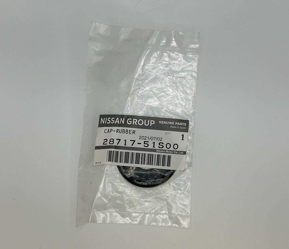 REAR WIPER WASHER (S14 R32 R33) - Nissan (28717-51S00)