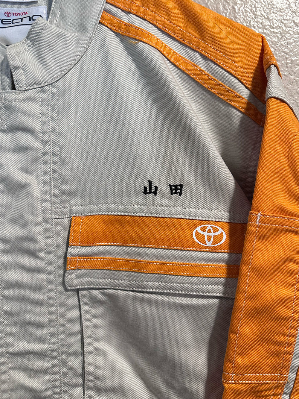 Toyota Corolla Tecno Mechanic's Coveralls (L)