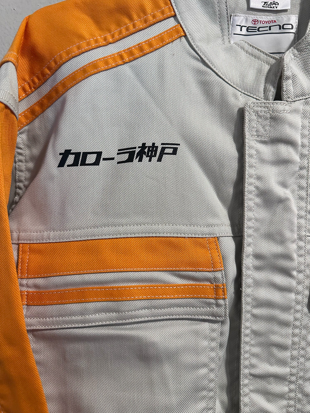 Toyota Corolla Tecno Mechanic's Coveralls (L)