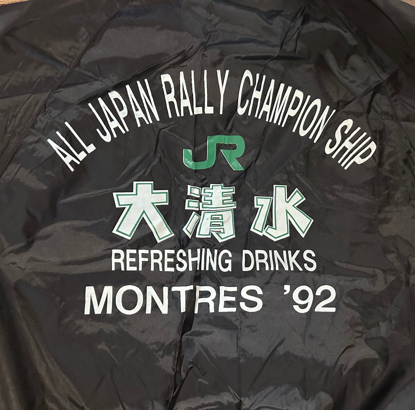 All Japan Rally Sr Monterey '92 Official Jumper