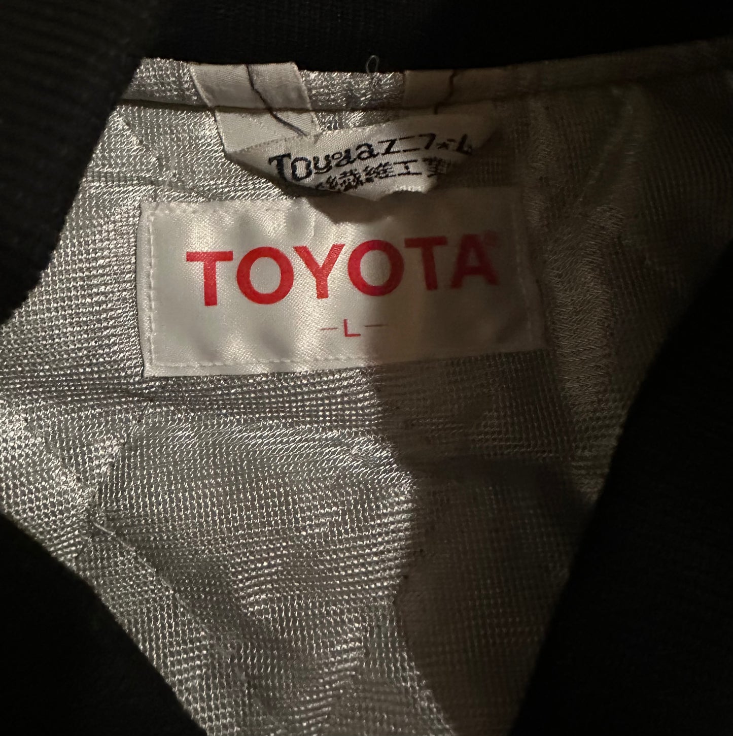 Toyota Mechanic’s Jacket (L)
