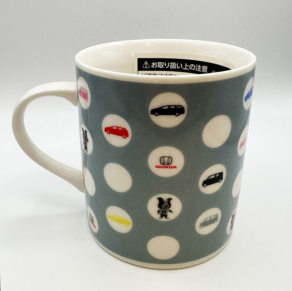 Honda Japanese Dealership Promotional Mug