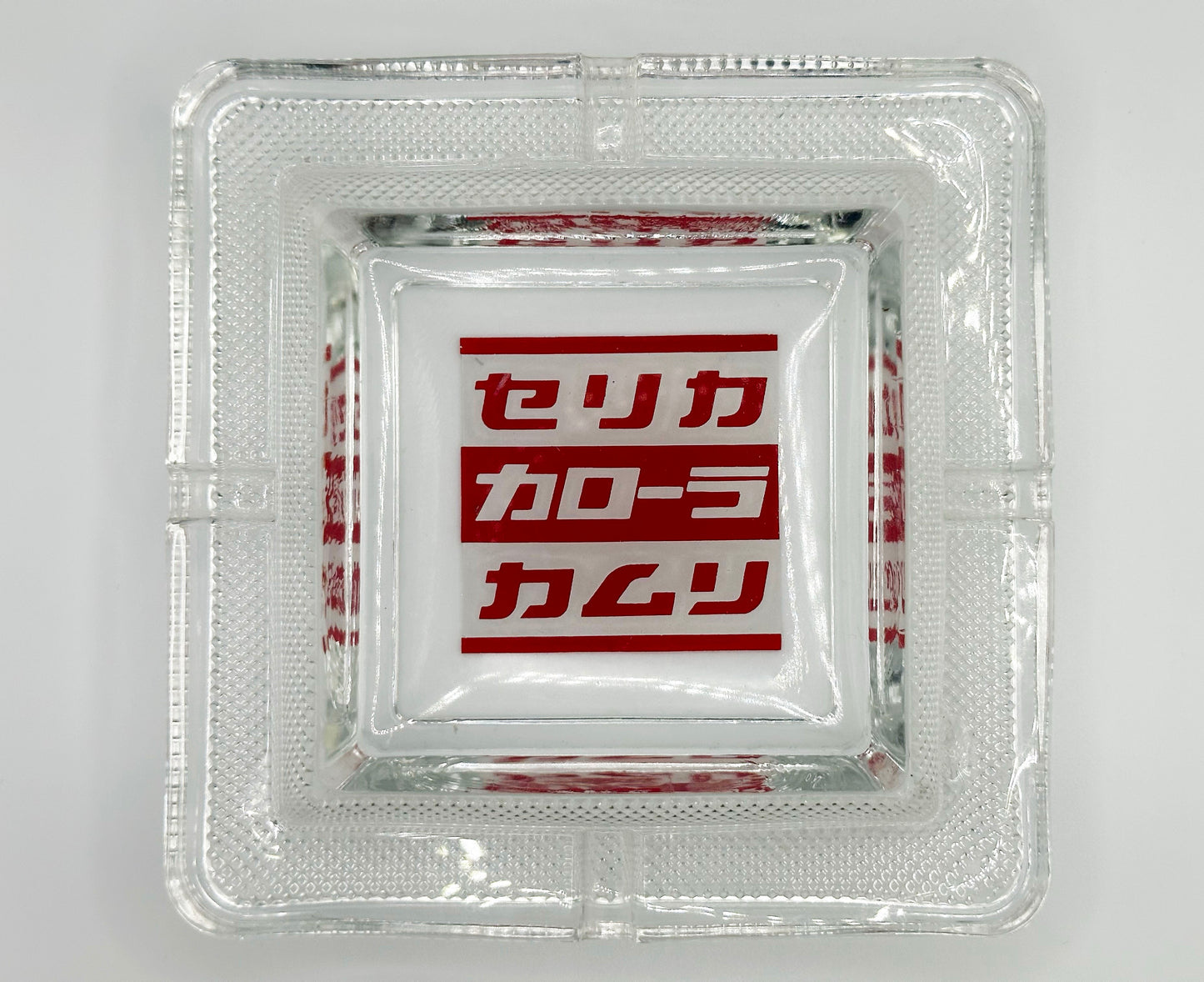 Toyota Promotional Celica/Corolla/Camry Ash Tray