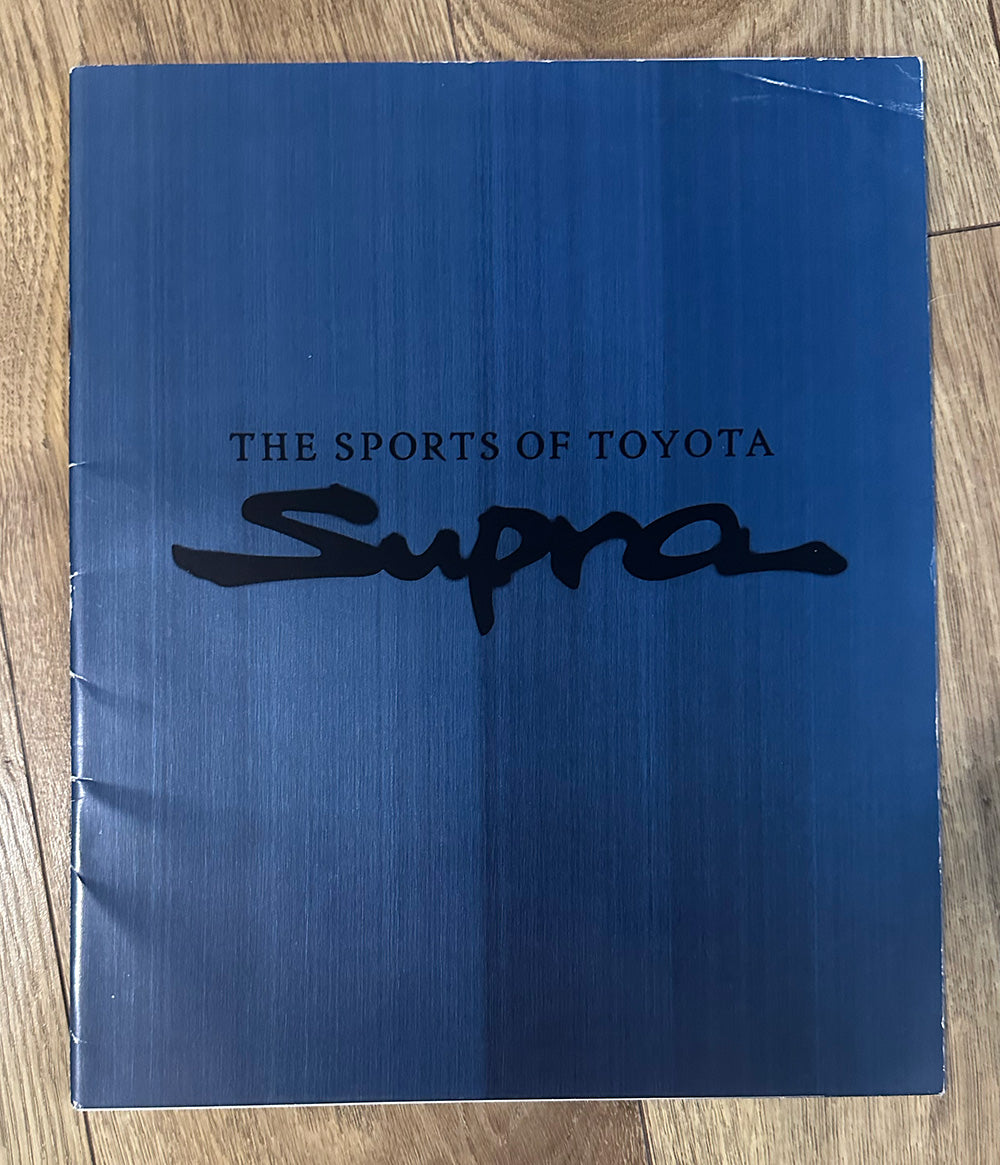 Vintage Toyota Supra Japanese Dealer Brochure