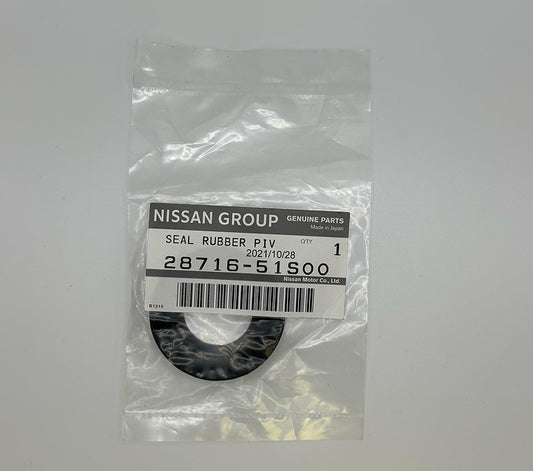 Rear Wiper Arm Seal - Nissan (28716-51S00)