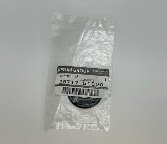 REAR WIPER WASHER (S14 R32 R33) - Nissan (28717-51S00)