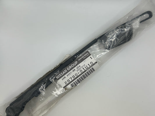 ARM ASSEMBLY, REAR WINDOW WIPER Genuine Nissan (2878001U10)